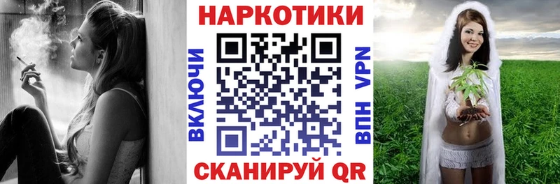 Купить наркотик Няндома ГАШИШ  Cocaine  МЕФ 