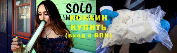 скорость mdpv Ельня