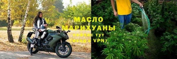 скорость mdpv Ельня