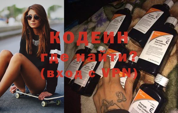 стаф Елабуга