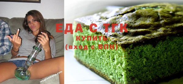 шишки Елизово