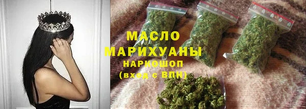 стаф Елабуга