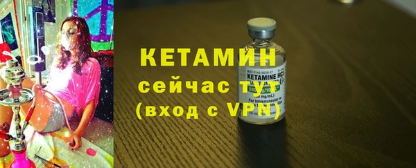 стаф Елабуга
