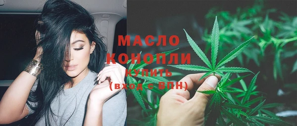 скорость mdpv Ельня
