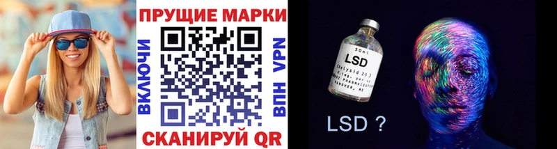 omg ссылки  Няндома  Марки 25I-NBOMe 1,8мг 