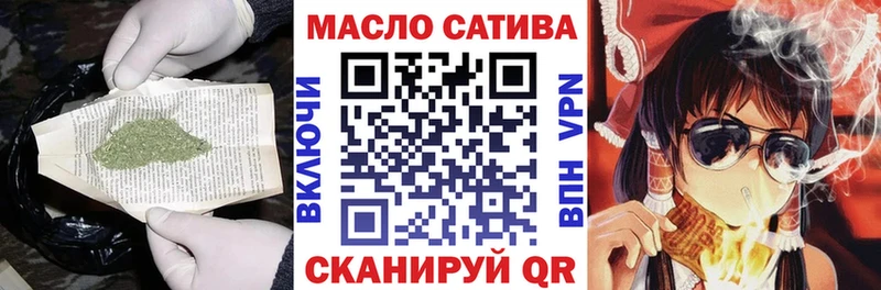 сайты даркнета официальный сайт Няндома ТГК вейп